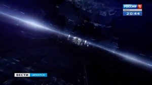 Переход с "России 1" на ГТРК "Иркутск" (02.12.2019)