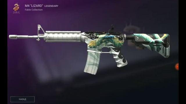 открытие кейсов симулятор кейсов смотреть онлайн