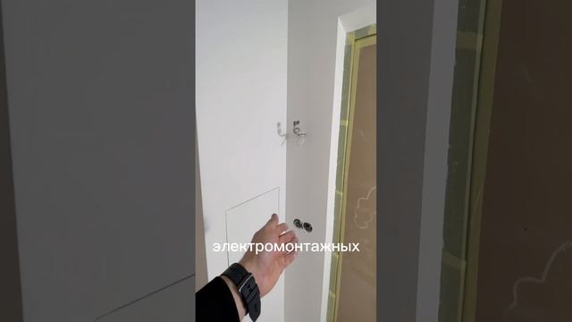 #ремонтквартир #construction #дизайн #diy #ремонтквартирспб #ремонтквартиры #дизайнинтерьера #work
