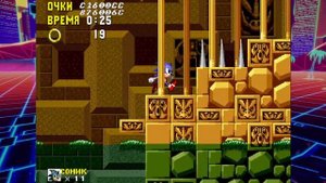 Mega drive Прохождение №24 - Sonic the Hedgehog 1 (Debug Mode)