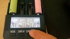 Интелектуальная зарядка BT C3100