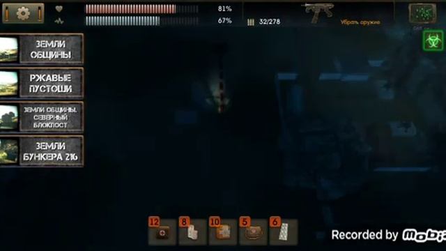 #5 Прохождение игры The Sun Origin смотреть онлайн