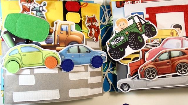 Мега-большая развивающая книга для Агама и Рома. Часть 3 (г. Маалот-Таршиха, Израиль)