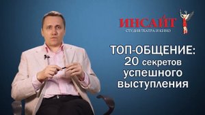 Куда девать эти чертовы руки? Жесты при публичном выступлении