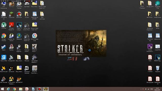 Типичная проблема S.T.A.L.K.E.R.а смотреть онлайн