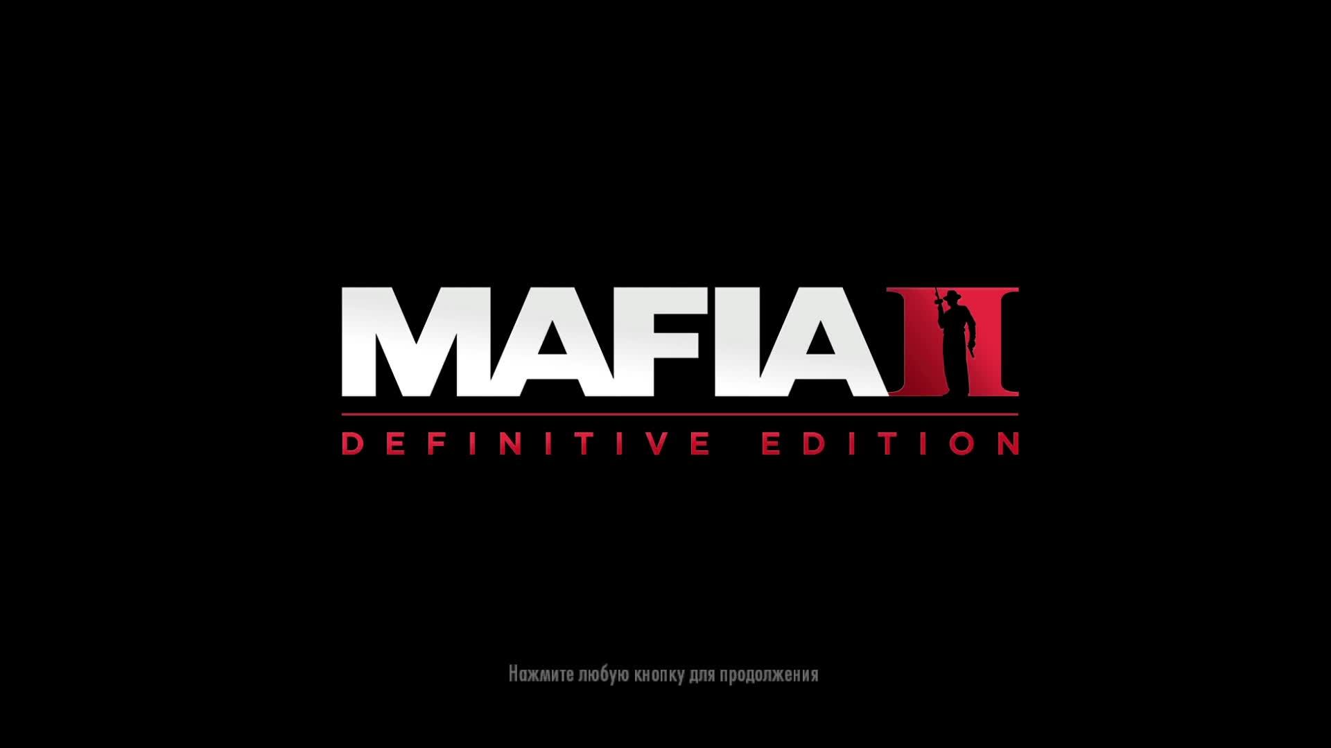 Прохождение игры Mafia II: Definitive Edition (Стрим) в 2024 # 3