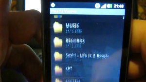 Стандартный файловый менеджер LG Optimus L3 L5 L7