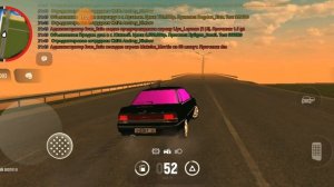 grand mobile дрифт на машине Subaru Legacy