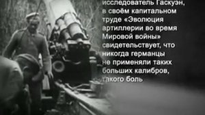 фильм 21. Брусиловский прорыв