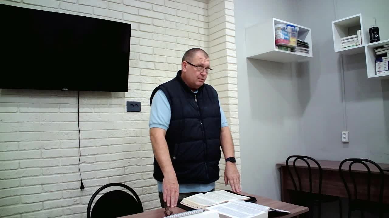 Встреча Субботы