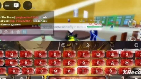 Новости канала)