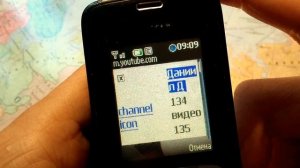 выходим в ютуб с нокии 3110 - Даниил Д