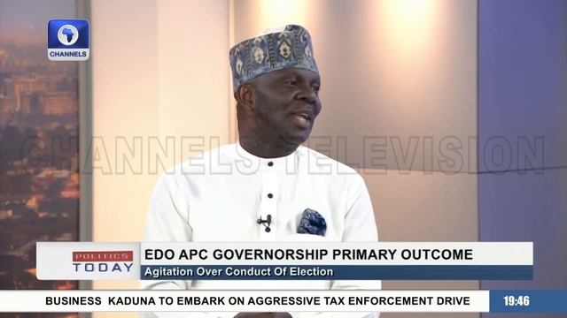 Kashim Afegbua, Liborous Oshoma Disagree Over Edo APC Primaries | Politics Today смотреть онлайн