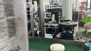 Станок для производства крышек для бумажных стаканов. Тест 71,2 мм