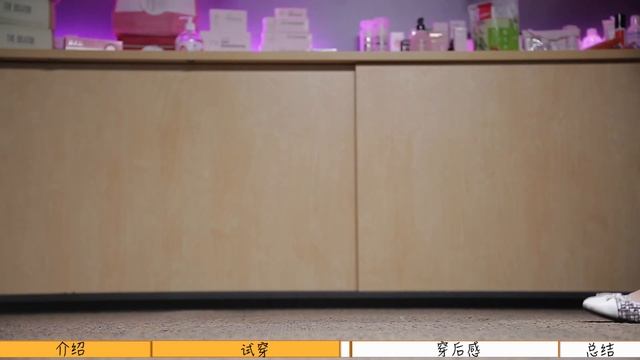 Tarramarra Ugg 饼干鞋+帆布鞋+芭蕾舞平底鞋试穿 ｜ 憨憨测评
