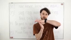 Английские звуки  [n], [ ŋ]