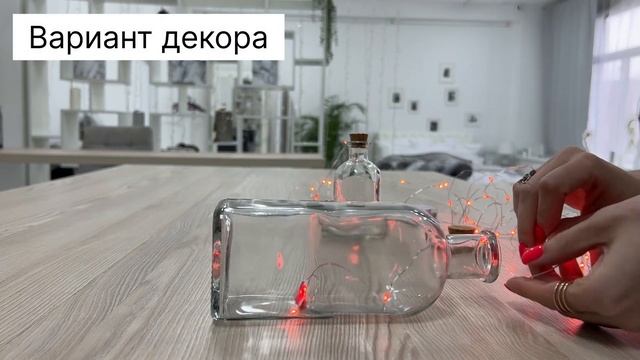 UL 00010898 ULD S0500 050 SCB 2AA AMBER IP20 DEW Гирлянда светодиодная  Роса  на батарейках 2AA не в