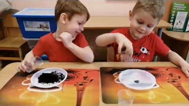 Муниципальный проект "Я - исследователь" смотреть онлайн