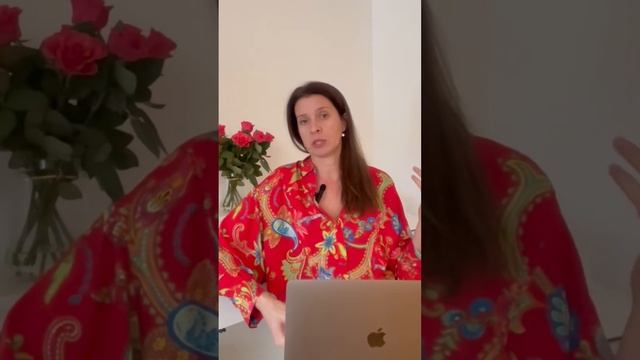 Надо ли готовиться к расстановке? Как?
