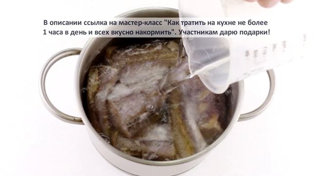 ОТКРЫТЫЙ ПИРОГ С РЫБОЙ ИЗ ДРОЖЖЕВОГО ТЕСТА В ДУХОВКЕ | Меню недели | Кулинарная школа