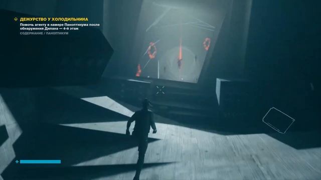 Control #18 (Телевизор) смотреть онлайн