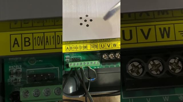 WEIYU 1 Подключение оборудования