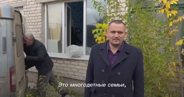 Администрация Славяносербского района ЛНР получила гумпомощь с Алтая
