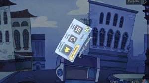 Как пройти 14 15 16 уровень в игре Troll Quest TV shows