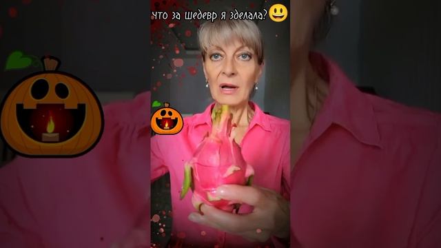 Какиш песня