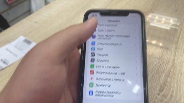 IPhone 11 128