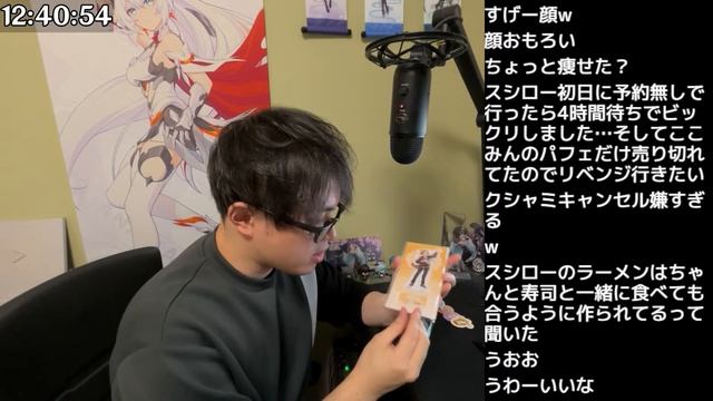 【原神】スシローコラボの寿司食って一番くじのグッズも開封する【Genshin Impact】