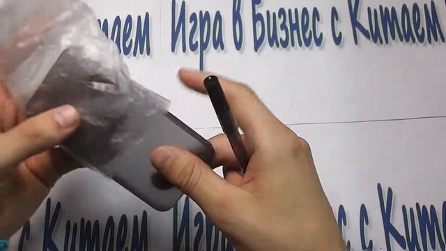 Чехол на Iphone 4 s aliexpress смотреть онлайн