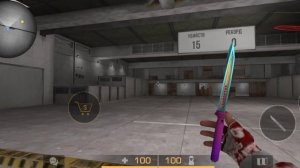 словил секретную онимацию на джи команда