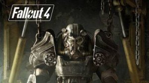 Fallout 4 с Модами первый квест