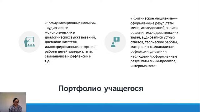 Прямая трансляция пользователя Гульнара Ибрагимова (03.06.2020) смотреть онлайн