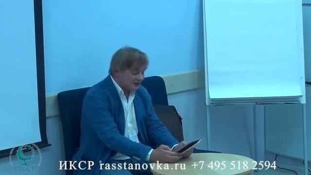 Борис Еремин и Ольга Решетникова. Круглый стол "Агрессия:психоаналитический взгляд' смотреть онлайн