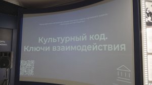 Вопросы развития проекта «Культура малой родины» обсудили в Павловском Посаде