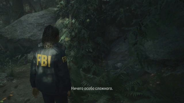 Алан Вэйк 2 - глава 1. Alan Wake 2 - chapter 1. смотреть онлайн