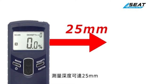 【錫特工業 SEATTOOLS】高頻電磁波牆體水分儀 - 大理石、磁磚、磚頭、水泥牆、毛胚屋等材料含水量測量 MET-DMT917 смотреть онлайн