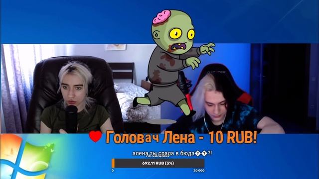 ЭЛАЙНА НЕ СРАЛА В БЮДЕ / twich смотреть онлайн