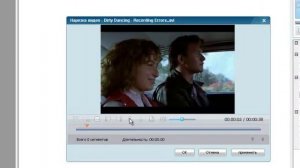 Работа с Any Video Converter