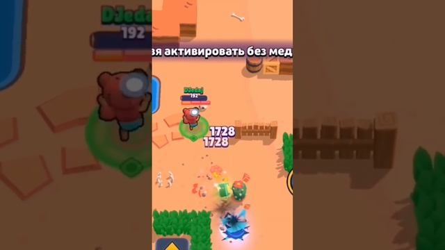 Нита vs Вольт vs Пайпер #brawlstars #бравлстарс #nita #walt #piper