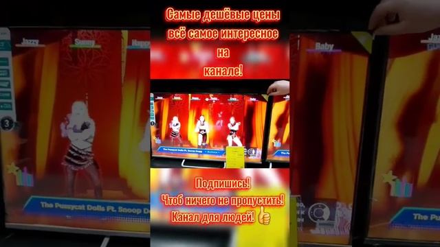 🔥Самые дешёвые телевизоры!#телевизоры #дешевая #бытоваятехника