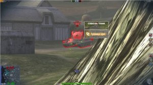 СОЗДАЛ СВОЮ ИГРУ ПРО ТАНКИ