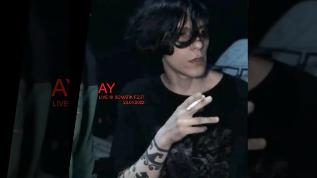 Part 1 (Live) смотреть онлайн