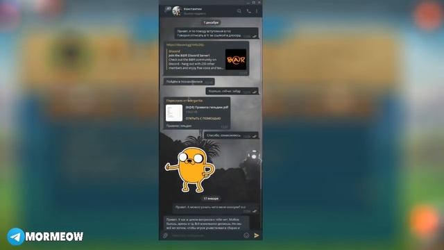 РУССКИЕ ГИЛЬДИИ))) [Lords Mobile] смотреть онлайн