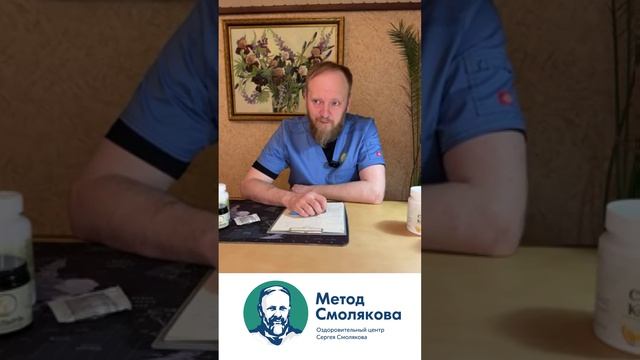 Операция глаукомы при ревматоидном артрите