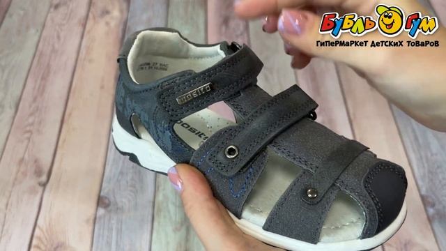 Сандалии Pasito на двойной липучке с надписью и синими вставками темно-серые смотреть онлайн