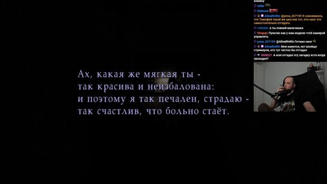 Timofey проходит Silent Hill 3 (часть 4 Мега загадка)