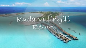 Вебинар с отелем Kuda Villingili Resort 5*